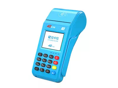 金湾拉卡拉传统大POS机